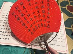 -誉八仙粤菜(万象天地店)