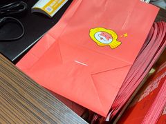 -粉粉乐鲷鱼烧(美罗城店)