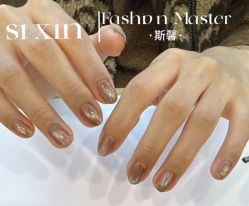 -斯馨·健康美甲美睫