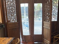 -上海三爱中医门诊部(建德坊店)