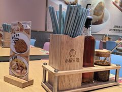 -小杨生煎(周浦万达店)