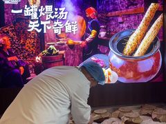 -忆见妈妈菜(银河城店)