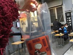 门面-无牌咖啡&酒馆