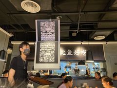 -太二酸菜鱼(深圳布吉万象汇店)