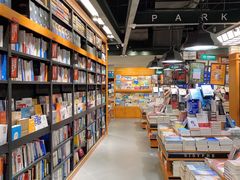 -西西弗书店&矢量咖啡(凯德晶萃广场店)