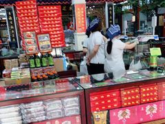 大堂-采芝斋评弹茶馆(观前街店)