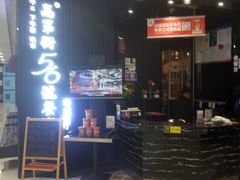 -高第街56号融合餐厅(振华五星百货店)
