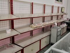 -中关村茶点