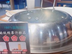 -海味当家·蒸锅海鲜(星海公园店)