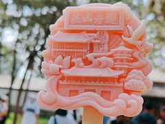 -承德避暑山庄景区