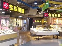 -7mall美食潮地标