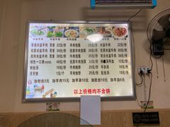 -陈掌柜澄城水盆羊肉(钟楼店)