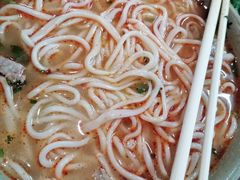 -亮亮面馆(经六路店)