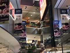 -远洋未来广场(育慧北路店)