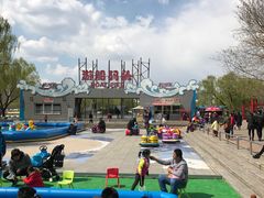 -朝阳公园游乐园