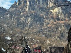 -秦岭终南山世界地质公园翠华山景区