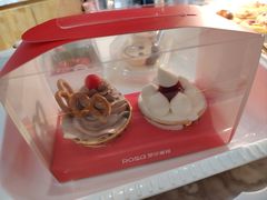 -罗莎蛋糕(建设路店)
