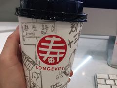 -寿奶茶·鲜奶与茶(合生汇购物中心店)