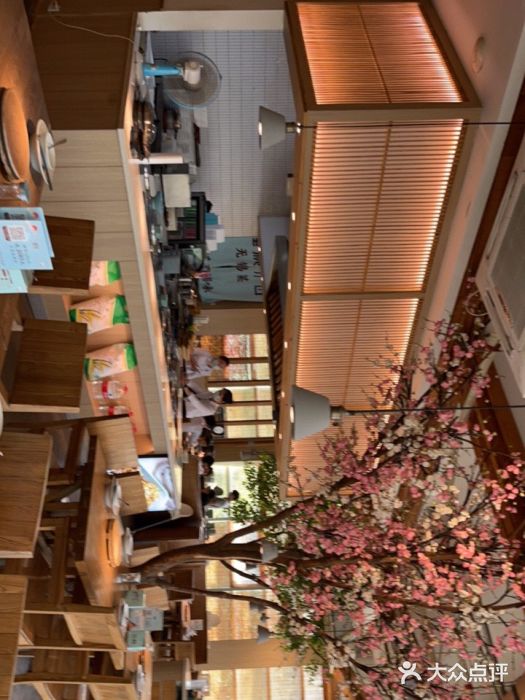 蜜桃餐厅·伴山(湖滨商业街店)图片