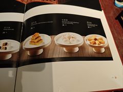 -四世同堂·京菜·烤鸭(十里河店)
