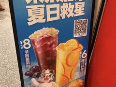 -万达广场(武汉菱角湖店)