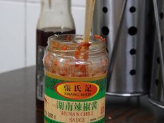 -小桃园餐厅
