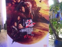 -SFC上影影城(港汇永华IMAX激光店)