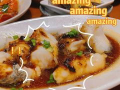-mezza9 Macau(澳门君悦酒店)