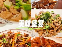 -将军烧鹅海鲜酒楼