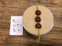 -花仓咖啡(祥安巷店)
