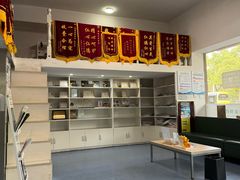 -顺强宠物诊所·狂犬免疫·夜诊·骨科(嘉定店)