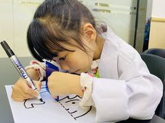 -神奇科学家STEAM科学实验科创赛事机器人编程逻辑思维MadScience(长宁来福士校区)