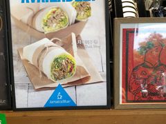 -Jamaicablue Coffeeshop(中央广场店)