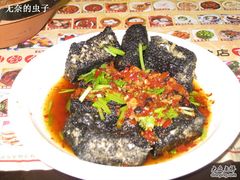 臭豆腐-火宫殿(五一大道分店)