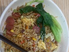 -萝卜向南·湘西泡菜·腊味炒饭(星河coco city店)