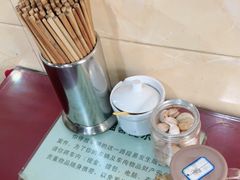 -大石人家鱿鱼面馆(大石西路总店)
