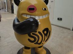 -斯普瑞斯奥特莱斯