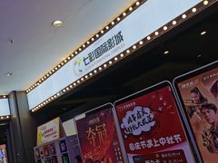 -凯德广场(埃德蒙顿路店)