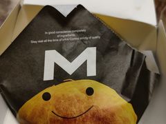 -魏家餐饮(朗香街店)