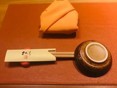 -松涛日本料理