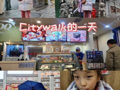 -巴公房子
