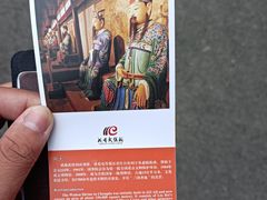 -成都武侯祠博物馆