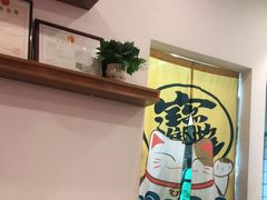 -蘭亭·新都汇