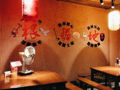 -岳城根据地(洣江大道店)