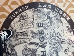 -霸王茶姬(五一路店)