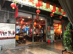 门面-农厨好味·温泉鹅·农家菜