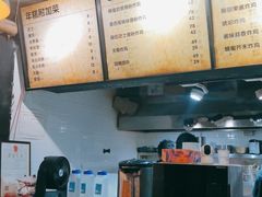 -miss密斯韩餐(平阳景苑店)