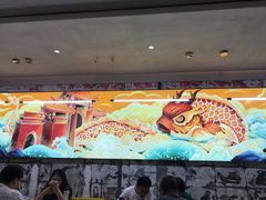-令狐冲烤鱼·烧菜馆(达明店)
