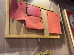 -名扬烤肉(起源店)