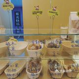 珠海社区面包店| 88元面包盲盒里有什么？